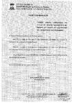 Projeto de resolucao juliano dos santos pdf